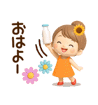 3D*夏*ずっと使える可愛い女子（個別スタンプ：2）