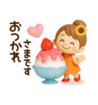 3D*夏*ずっと使える可愛い女子（個別スタンプ：5）