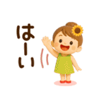 3D*夏*ずっと使える可愛い女子（個別スタンプ：10）