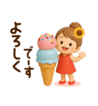 3D*夏*ずっと使える可愛い女子（個別スタンプ：13）