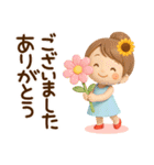 3D*夏*ずっと使える可愛い女子（個別スタンプ：14）
