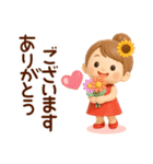 3D*夏*ずっと使える可愛い女子（個別スタンプ：15）