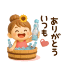 3D*夏*ずっと使える可愛い女子（個別スタンプ：16）