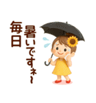 3D*夏*ずっと使える可愛い女子（個別スタンプ：17）