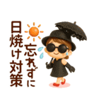 3D*夏*ずっと使える可愛い女子（個別スタンプ：19）