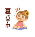 3D*夏*ずっと使える可愛い女子（個別スタンプ：20）