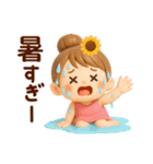 3D*夏*ずっと使える可愛い女子（個別スタンプ：21）