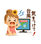 3D*夏*ずっと使える可愛い女子（個別スタンプ：22）