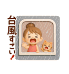 3D*夏*ずっと使える可愛い女子（個別スタンプ：23）