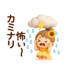 3D*夏*ずっと使える可愛い女子（個別スタンプ：24）