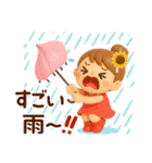 3D*夏*ずっと使える可愛い女子（個別スタンプ：25）
