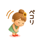 3D*夏*ずっと使える可愛い女子（個別スタンプ：26）