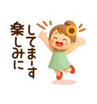 3D*夏*ずっと使える可愛い女子（個別スタンプ：31）