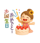 3D*夏*ずっと使える可愛い女子（個別スタンプ：33）