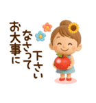 3D*夏*ずっと使える可愛い女子（個別スタンプ：34）