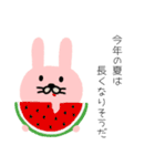 うさぎさんの暑い夏（個別スタンプ：1）