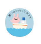 うさぎさんの暑い夏（個別スタンプ：6）