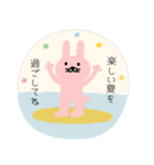 うさぎさんの暑い夏（個別スタンプ：11）