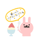 うさぎさんの暑い夏（個別スタンプ：12）