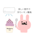 うさぎさんの暑い夏（個別スタンプ：20）