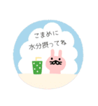 うさぎさんの暑い夏（個別スタンプ：23）