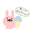 うさぎさんの暑い夏（個別スタンプ：27）