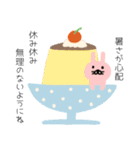 うさぎさんの暑い夏（個別スタンプ：29）