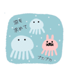 うさぎさんの暑い夏（個別スタンプ：30）