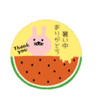 うさぎさんの暑い夏（個別スタンプ：32）
