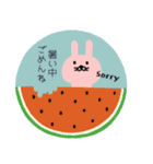 うさぎさんの暑い夏（個別スタンプ：33）