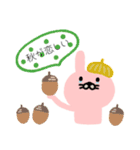 うさぎさんの暑い夏（個別スタンプ：35）