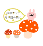 うさぎさんの暑い夏（個別スタンプ：37）