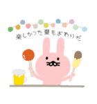 うさぎさんの暑い夏（個別スタンプ：38）