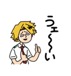 上鳴電気のうェ〜いスタンプ2（個別スタンプ：1）