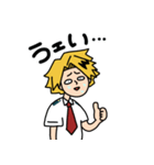上鳴電気のうェ〜いスタンプ2（個別スタンプ：3）