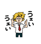上鳴電気のうェ〜いスタンプ2（個別スタンプ：4）