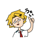 上鳴電気のうェ〜いスタンプ2（個別スタンプ：7）