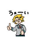 上鳴電気のうェ〜いスタンプ2（個別スタンプ：9）