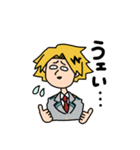 上鳴電気のうェ〜いスタンプ2（個別スタンプ：10）