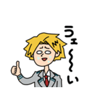 上鳴電気のうェ〜いスタンプ2（個別スタンプ：12）