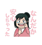 お母さんあるある【ヒロアカ！緑谷引子】（個別スタンプ：6）