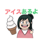 お母さんあるある【ヒロアカ！緑谷引子】（個別スタンプ：8）