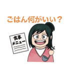お母さんあるある【ヒロアカ！緑谷引子】（個別スタンプ：9）