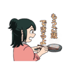 お母さんあるある【ヒロアカ！緑谷引子】（個別スタンプ：11）