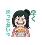 お母さんあるある【ヒロアカ！緑谷引子】（個別スタンプ：12）