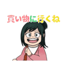 お母さんあるある【ヒロアカ！緑谷引子】（個別スタンプ：13）