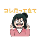 お母さんあるある【ヒロアカ！緑谷引子】（個別スタンプ：14）