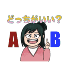お母さんあるある【ヒロアカ！緑谷引子】（個別スタンプ：15）