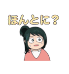 お母さんあるある【ヒロアカ！緑谷引子】（個別スタンプ：22）