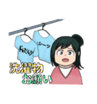 お母さんあるある【ヒロアカ！緑谷引子】（個別スタンプ：25）
